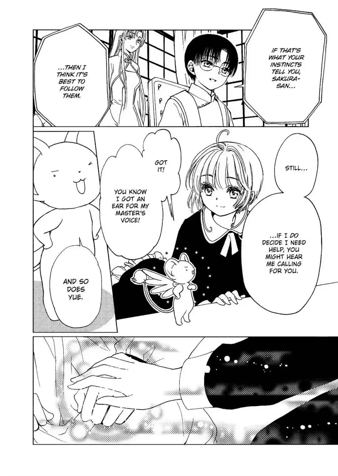 Cardcaptor Sakura - Clear Card Arc Chapter 74 28